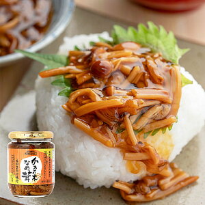 ����Έ� �����̖؂Ȃߑ� 230g