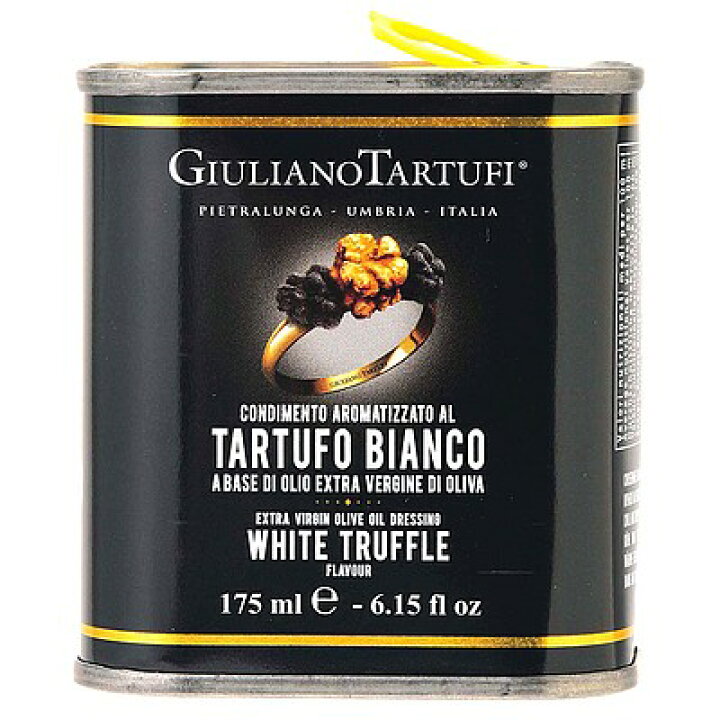 ジュリアーノ タルトゥーフィ 白トリュフオイル 51 100ml 12本セット ジュリアーノ タルトゥーフィ 白トリュフオイル 51 100ml 12本セット