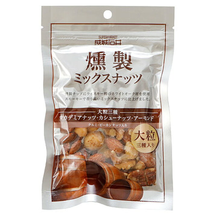 市場 送料込み 深煎りカシューナッツ 成城石井 市場 送料込み 深煎りカシューナッツ 成城石井