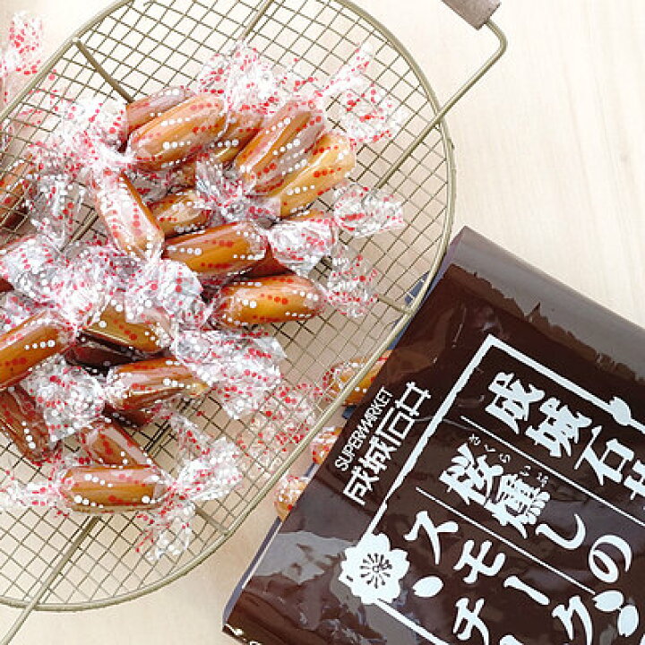 送料込み 成城石井 落花生つくね
