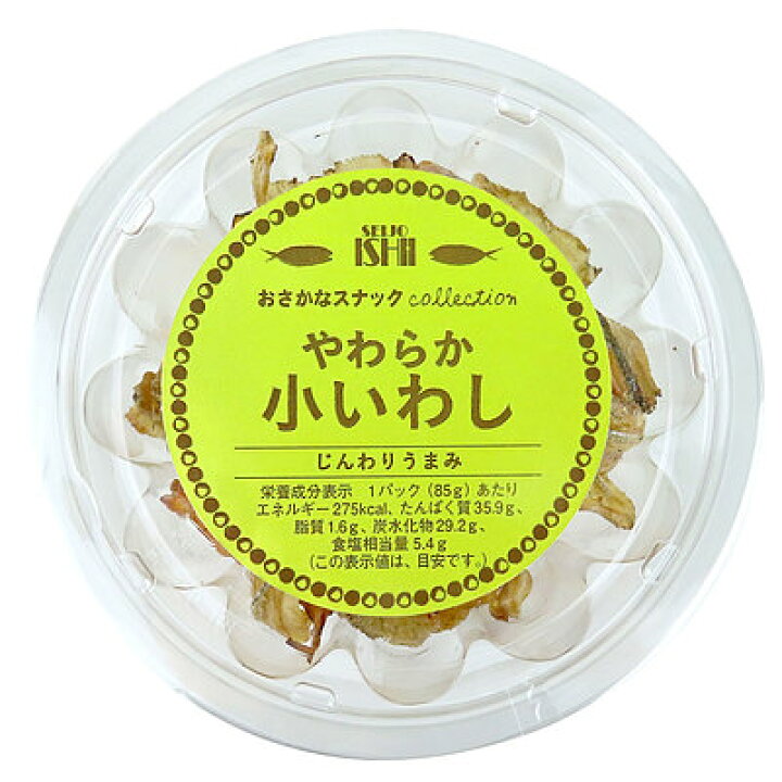 格安店 成城石井 化学調味料不使用 和風だし 85g qdtek.vn 格安店 成城石井 化学調味料不使用 和風だし 85g qdtek.vn