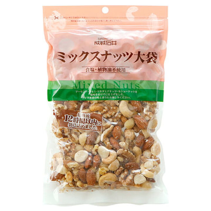 楽天市場】【送料込み】 成城石井 ミックスナッツ 【大袋】 300g×3個 : 成城石井酒販 楽天市場店 楽天市場】【送料込み】 成城石井 ミックスナッツ 【大袋】 300g×3個 : 成城石井酒販 楽天市場店