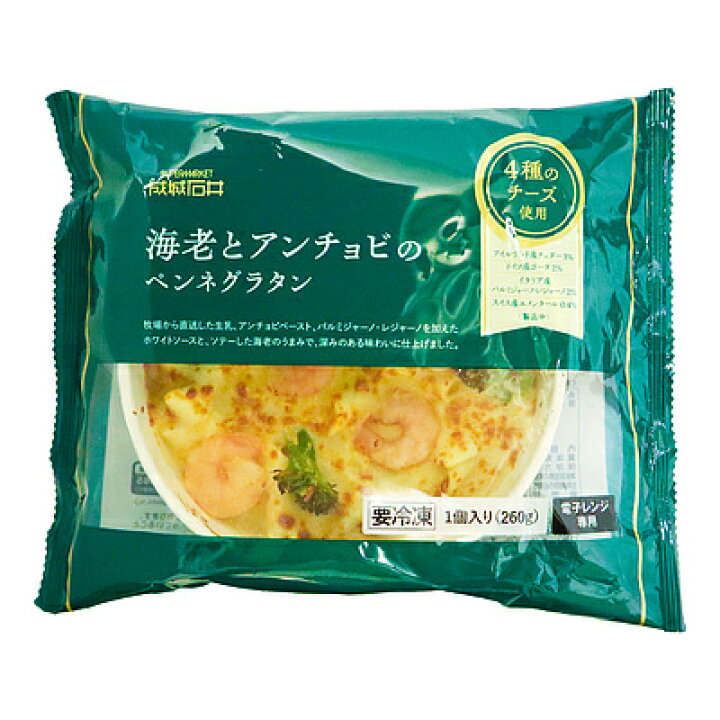 楽天市場】成城石井 海老とアンチョビのペンネグラタン 260g : 成城 