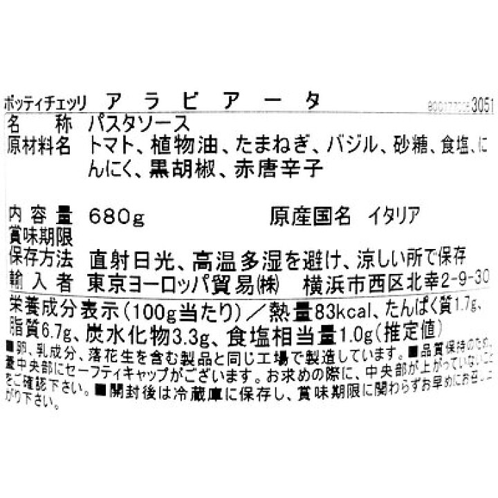 55 以上節約 アルファックス グイ伸びスッキリボード Quickening Midwife Org