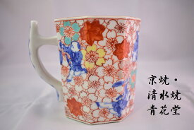 楽天市場 日本土産マグカップの通販