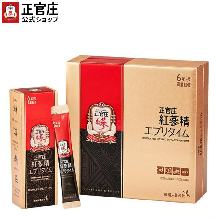 楽天市場】【12月限定エントリーでP10倍】【正官庄 日本公式】紅参精 