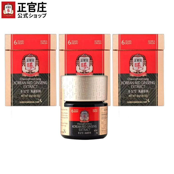 楽天市場】【エントリーで最大P110%還元】正官庄 紅蔘エキス30g×3個 
