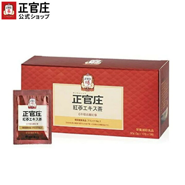 楽天市場】【エントリーで最大P110％還元】【正官庄 日本公式】紅蔘 
