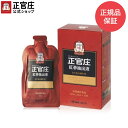 【正官庄 日本公式】 紅蔘抽出液（50ml）│ 正官庄（ジョンガンジャン）紅蔘（ホンサム）6年根 サポニン 栄養豊富 高麗人参【送料無料】