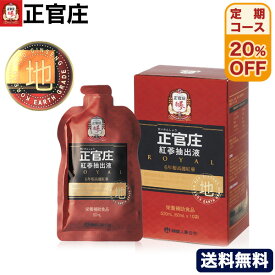 楽天市場 韓国 パウチ ドリンクの通販