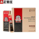 \25%OFF/正官庄 紅参精エブリタイム(10ml×30包)│紅参 6年根高麗人参 朝鮮人参 everytime 高麗人参スティック 高麗人参エキス ギフト ...