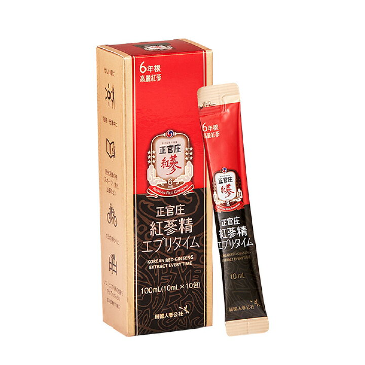 楽天市場】【正官庄 日本公式】紅参精エブリタイム(10ml）│正官庄 