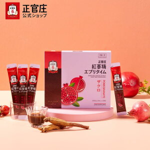 y {zgQGu^CUN@10mliWKWjgizTjgQXeBbN Tv UN