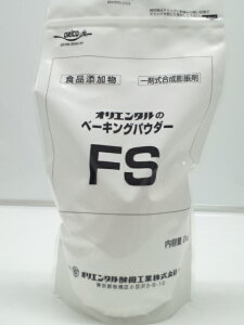 yIG^zx[LOpE_[FS 2kgc܁