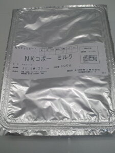 yVHz`RER|[ ~N 600g×10