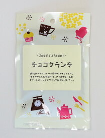 【プティパ】チョコクランチ 50g