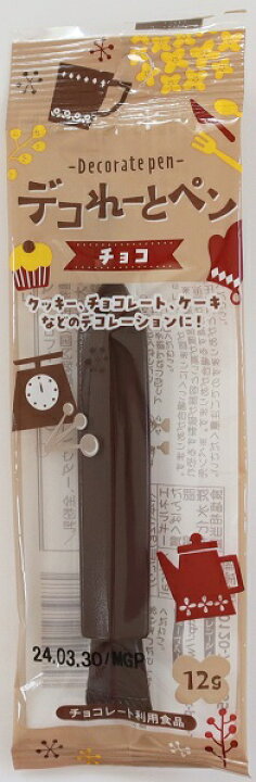 楽天市場 プティパ デコれーとペン チョコ 12g 5本 製菓材料倶楽部