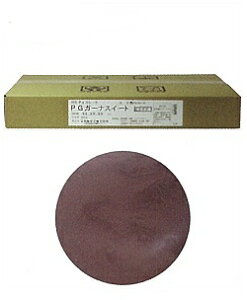 yVHzPGK[iXC[g 5kgR[eBO