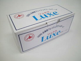 【北乳】Luxe リュクス クリームチーズ 1kg