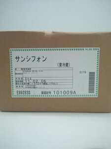 yzTVtH 5kg×2