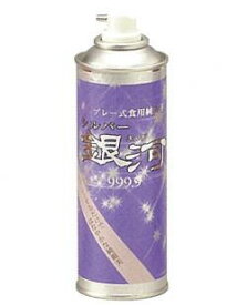 【ツキオカ】シルバー銀河 大 140ml