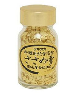 �y�c�L�I�J�z�������� �����ߐ၃5mm������