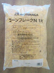 【森永】コーンフレーク 5kg<写真は1kgの物です>
