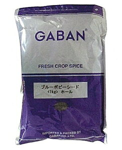 �yGABAN�z�M���o�� �u���[�|�s�[ �V�[�h 1kg
