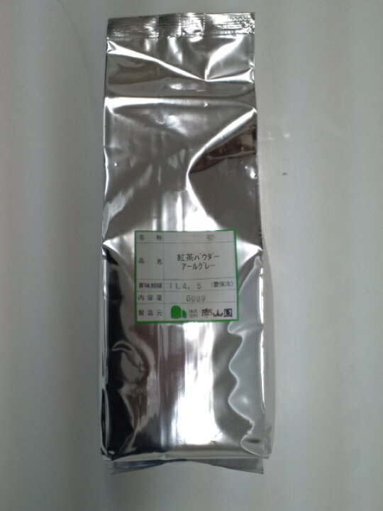 楽天市場】【南山園】紅茶パウダー アールグレー 500g : 製菓材料倶楽部