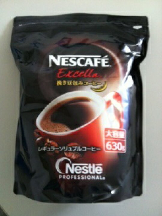楽天市場】【ネスカフェ】コーヒー エクセラ 630g : 製菓材料倶楽部