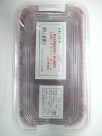 【デルスール】冷凍完熟ラズベリーピューレ10%加糖 1kg