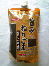 【みたけ食品】旨みねりごま黒 なめらか仕上げ 1kg×10