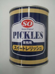 y]zHizSOXC[gbV 2 850g