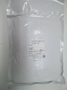 【マルヤ】冷凍栗きんとん 熊本50 1kg