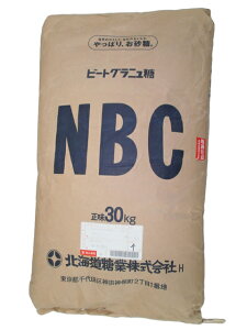 �y�k�C�����ƁzNBC �r�[�g�O���j���[�� 30kg