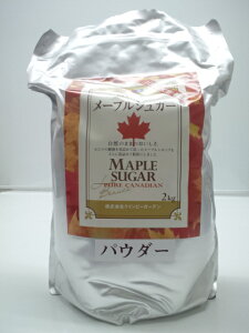 yNCr[K[fz[vVK[pE_[ 2kg[v