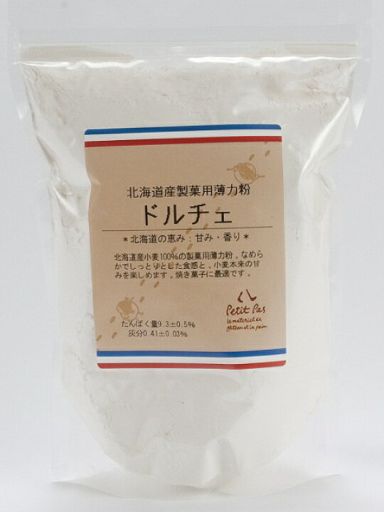 楽天市場 プティパ 薄力粉 ドルチェ 600g 製菓材料倶楽部