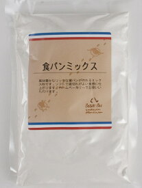 【プティパ】食パンミックス 250g