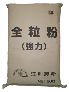 y]ʐzkCYS 20kgS