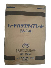 【鳥越製粉】V-14 ハードバラエティミックス 20kg＜ミックス粉＞