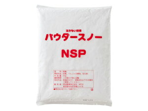 �y�����z�p�E�_�[�X�m�[NSP 2kg