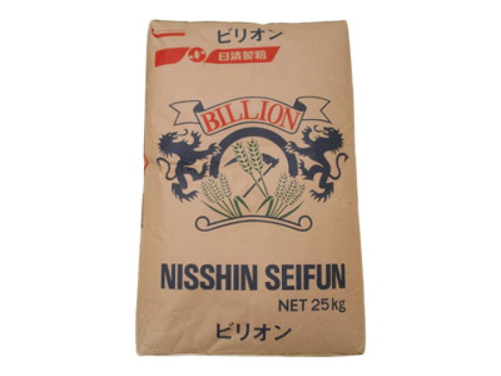 楽天市場】【日清製粉】強力粉 ビリオン 25kg : 製菓材料倶楽部
