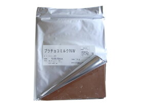 【日新化工】プラチョコミルクNW 1kg