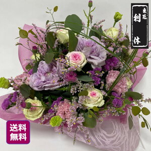 生花 玄関の人気商品 通販 価格比較 価格 Com
