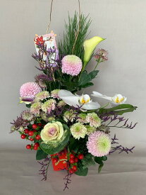 人気 お正月アレンジメント モダン ◆そのまま飾れるお正月アレンジメント 生花 お正月飾り 松 送料無料 玄関飾り 洋室 和室 和風 枝もの 豪華 ミニ胡蝶蘭 ユリ お年賀