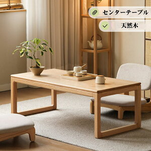 󒍐Yi C [e[u  ae[u  ԑ C e[u 100*50*35cm 100*50*42cm 120*56*35cm ot a rOe[u  eB[e[u R[q[e[u