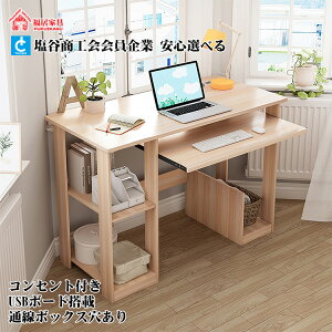 Ƌ(tNCJO)@݌ɂ@[@p\RfXN@ʐ RZgt wKe[u [NfXN ݑΖ RpNg wKfXN [ Vv  X bN PCfXN@