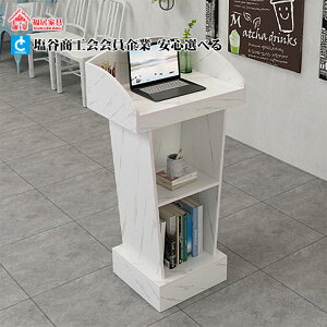 Ƌ(tNCJO) ݌ɂ@ i Xs[` rWlX [It ItBX Ƌ ubN@ nCJE^[ d CtH[V wZ ؐ e[u