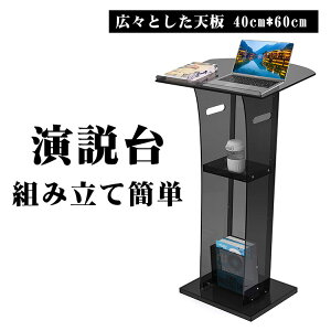 󒍐Yi  i Xs[` rWlX [It ItBX Ƌ ubN@nCJE^[ d CtH[V wZ