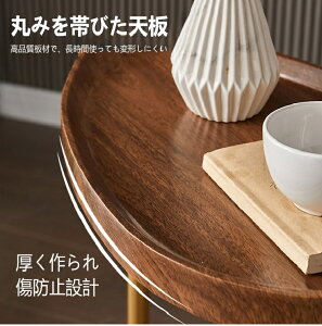 受注生産商品 サイドテーブル 北欧 おしゃれ 在宅 おしゃれ サイドテーブル 軽量 木目調 ベッドテーブル ソファ サイドテーブル サイド テーブル ウッド 新生活 2サイズ 45*30*60 45*30*70 ナ